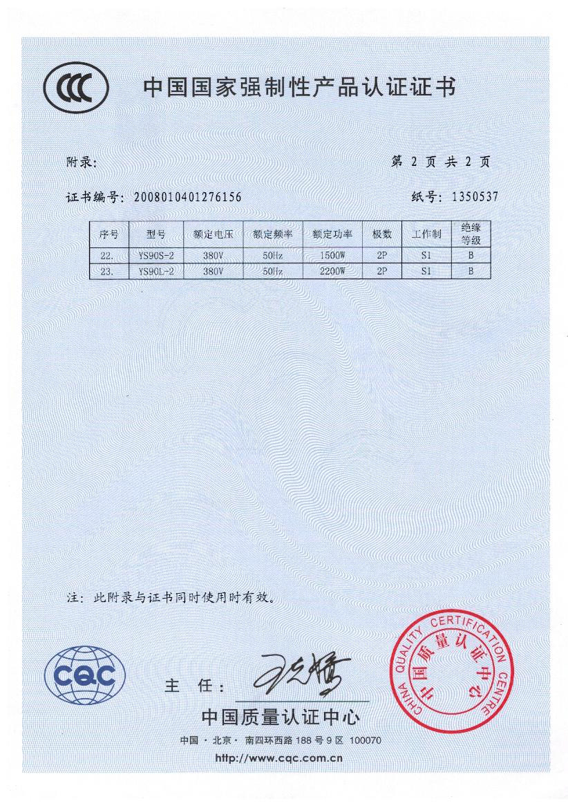 3C¼2