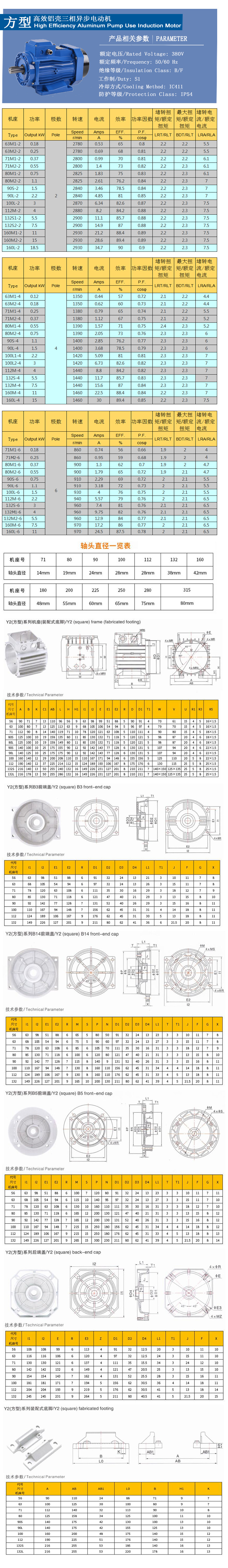 ABB.jpg